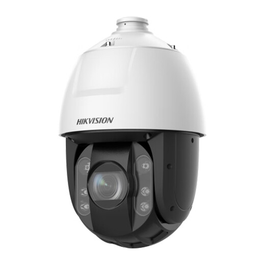 Hikvision 6-Zoll 2 Millionen 4 Millionen 23-mal weißes Licht Full Color Ball Machine 6223/6423MW-D Zoomkugel-Maschine DS-2DC6423MW-D