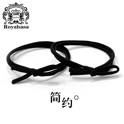 Royal sasa Royal Sasa basic headband for women 12 hair accessories headband rubber band hair circle high elastic simple hair rope