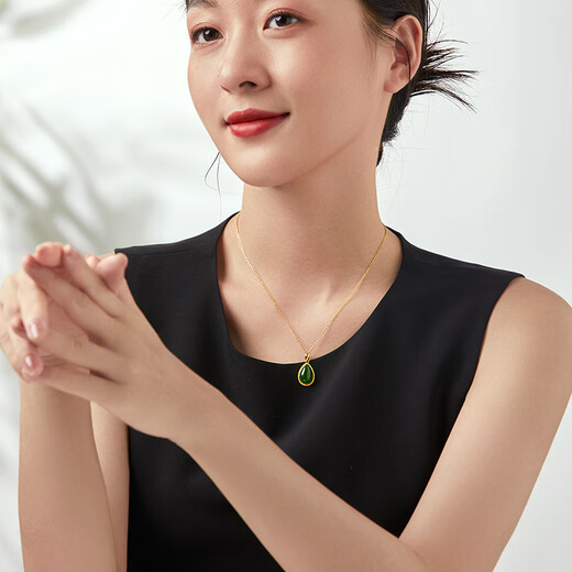 Saturday blessing drop-shaped Hetian jade pendant gold inlaid jade pendant birthday gift AAYB042684 does not include chain