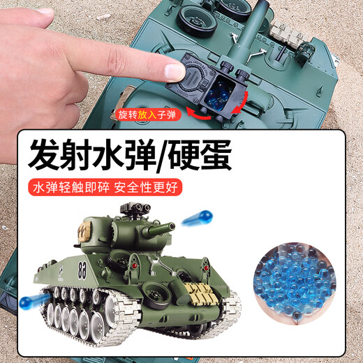 Tongzhu China 99A remote control tank toy alloy track metal electric launchable boy toy car birthday gift ZY-Sheerman tank-like glue track A set of standard batteries