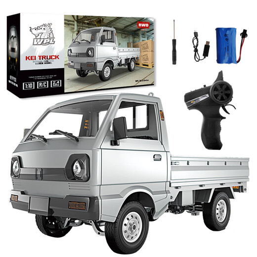 Naughty Dragon D12 mini rc remote control car Suzuki Wuling Hongguang micro truck modified drift children's toy car model 1 10 full scale D12 silver standard configuration about 30 minutes of play