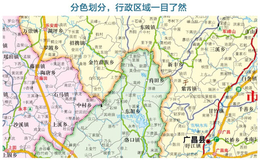 江西地图 2025年江西省政区交通地形图 1068*749毫米