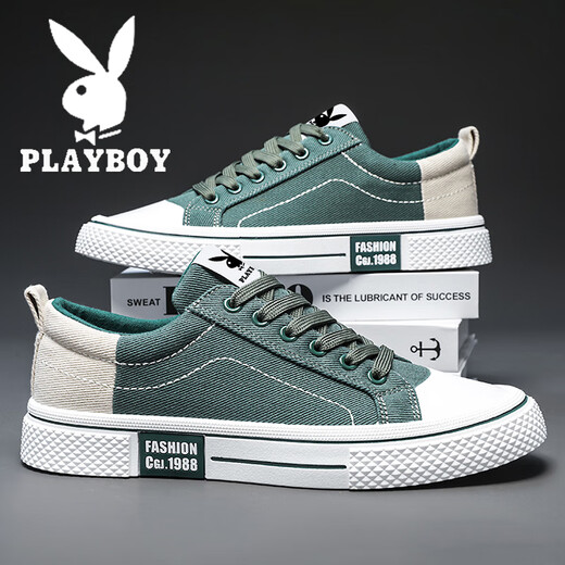 Playboy Tolevas Chaussures hommes 2025 Nouveau été des chaussures de tissu décontractées respirantes à la mode
