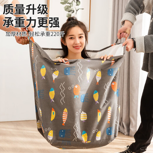 SIVASS Storage Bag Large Capacity Moving Packing Bag Quilt Special Bag Clothes Cotton Quilt Clothing Organizer 100 Liter Black Bottom Fish Buy One Get One Free Buy One Get One Free No Odor/Large Capacity