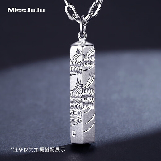 Miss JuJu pt950 platinum dragon and phoenix column pendant men's finely carved six-sided cylinder pendant small size weighs 3.7-3.9 grams