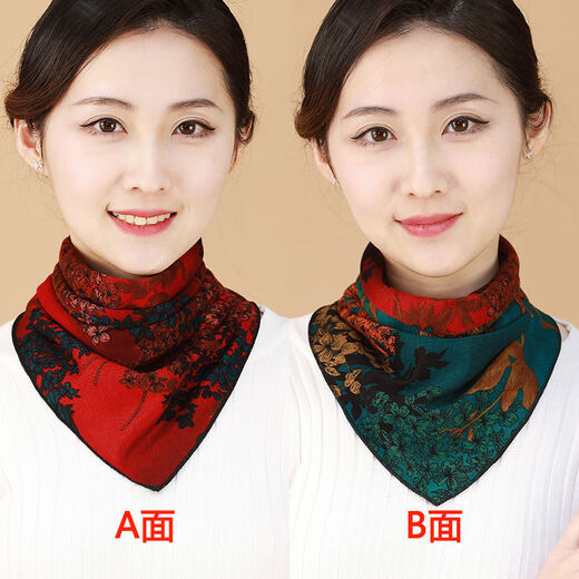 维若斯双面双花三角巾围脖女秋冬护颈保暖暗扣假领子时尚洋气百搭围巾 双面三角巾-孔雀蓝