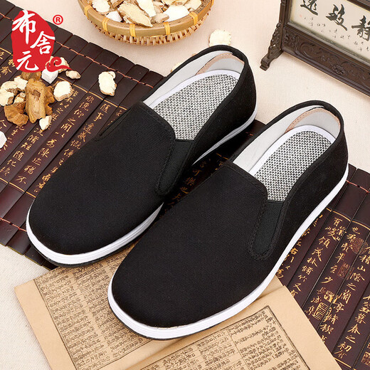 Bujusuan traditional thousand-layer base cloth shoes casual shoes elderly shoes old and old people shoes old Beijing cloth shoes male 51x-7701 black 40