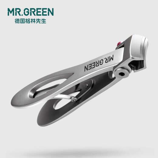 MR.GREENMrgreen德国格林先生 指甲刀单个装脚趾甲剪大号指甲钳家用指甲剪 升级款大号彩钛栓mr-9226plus