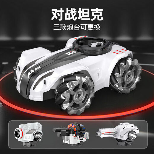 Wunderbarer Hunde Kindertag Geschenk Geburtstag Fernbedienung Auto Tank Toy Boy 3-6-8-10 Jahre alt [Leichtjagd Version-3 in 1] Wireless Dual Control Tank Car
