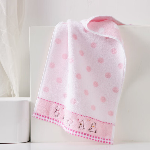 Gold number small face towel, type A children's towel, pure cotton 100% face wash handkerchief, child towel, ladies' face towel, 2 pieces