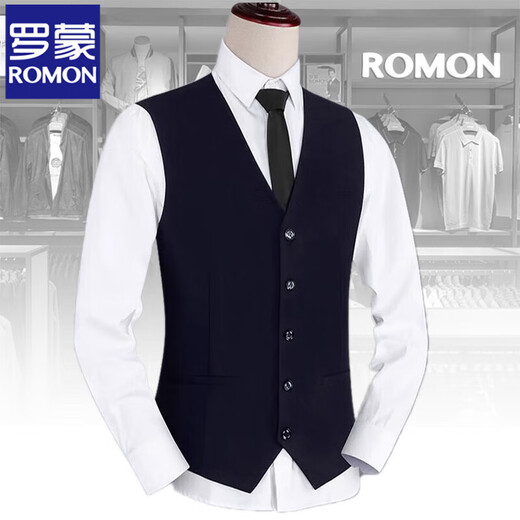 
ROMON men's suit vest men's work vest solid color best man suit brothers wear groom wedding dress horse clip black [single vest] XL 180