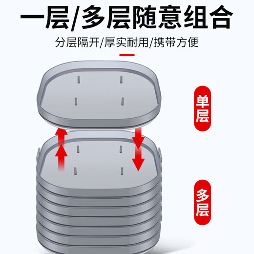 Yuyongji (YUYONGJI) flip hook storage box multi-functional bran cake hook fishing gear box anti-winding cake hook eight-claw explosive hook special box standard 6 layers 1 layer top box + 5 layer bottom box 1 set