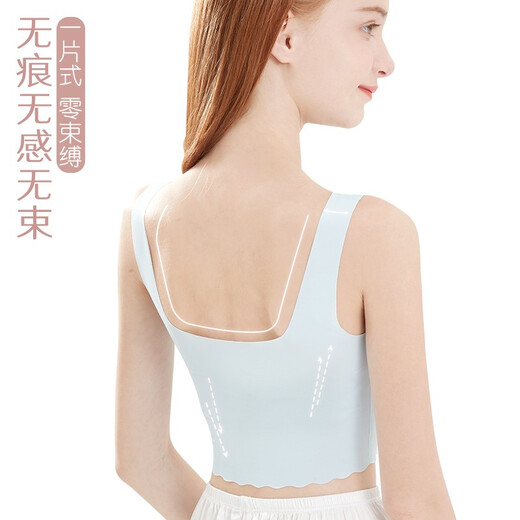 Domewu Barbie girls vest development period underwear children's seamless ice silk bra modal inner wear small suspender girl summer