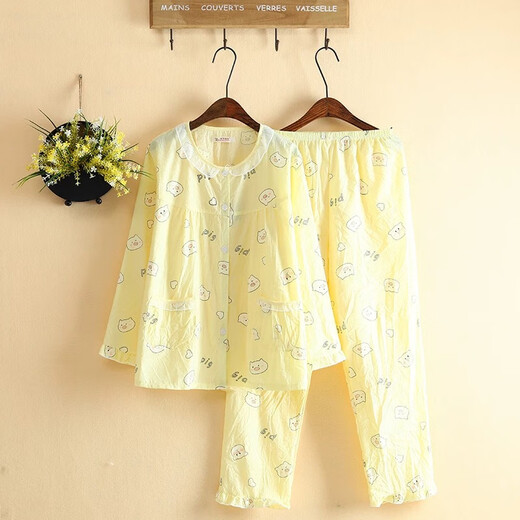 Japanisch niedliche Waschstoff-Pyjamas für Frauen im Frühling und Sommer dünne Langarm Cartoon künstlicher Baumwollgewebe Stoff Home Kleidung Set 1422 gelbes Cartoon Schwein l 95-115jin [Jin ist 0,5 kg]