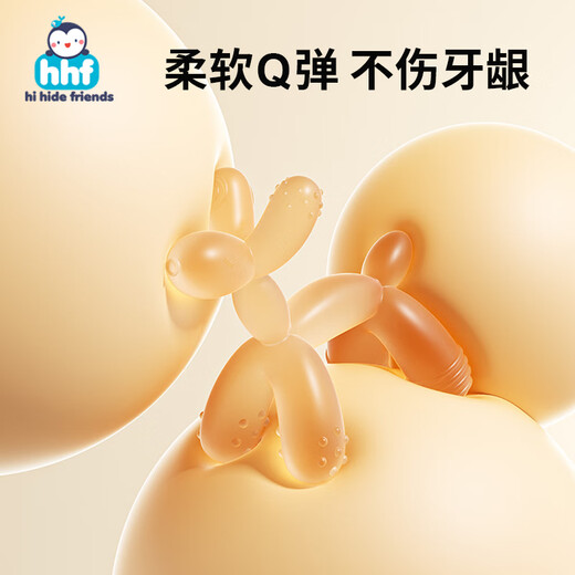 HIHIDEFRIENDS balloon dog teether, baby teething stick, small month-old comfort and anti-eating hand silicone toy, chewable teether during oral period, nano silver (including storage box)