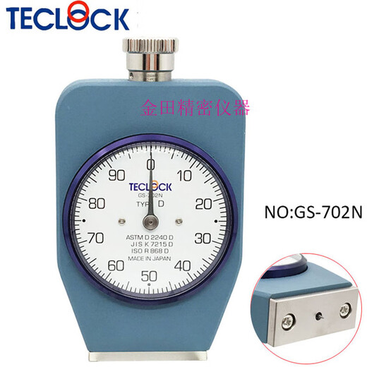 Teclock Japan Del Shaw Typ C Typ D Härte Tester GS-701N GS-702 706 709n GS-753G GS-719N