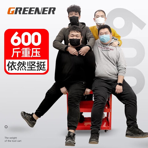 Green Forest Tool Cart Auto Repair Drawer Maintenance Small Trolley Box Home Mobile Three-Layer Cabinet Parts Cart Shelf Layer Combination