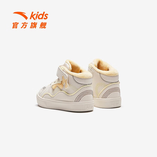 ANTA Children's Cotton Shoes Baby Shoes 2024 Winter Velvet Warm Velcro High Top Baby Cotton Boots White Shoes Silt Gray/Warm Sand Color/Haute Brown-1 22 Sizes