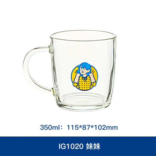 Glasslock parent-child cup for a family of three and four cups for drinking water family water cup for one person and one cup IG1020