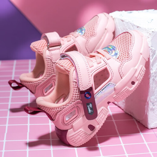 [Yingbudou] Girls' Shoes 2021 Summer Children's Sandals Sports Shoes Boys' Medium and Large Children's White Shoes Anti-slip Breathable Mesh Casual Dad Running Shoes 20002D Single Mesh #Pink 32 Size Inner Length 20.6cm