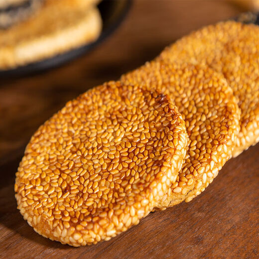 Jubilee snacks Huangshigang cake Hubei specialty black sesame cake old-fashioned crackers traditional pastries snacks snacks black sesame flavor 1 Jin Jin equals 0.5 kg. Pack free 1 Jin Jin equals 0.5 kg. Real delivery 2 Jin Jin equals 0.5 kg.