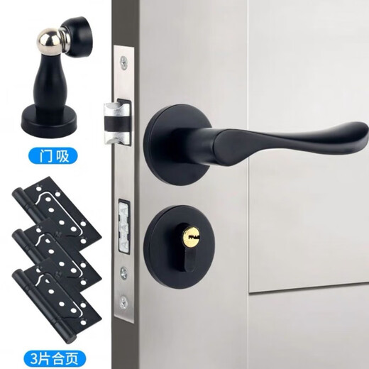 
Mekeje Black Door Lock Bedroom Universal Indoor Solid Wood Door Split Door Lock Modern Simple Magnetic Door Knob A Style F9901 Straight Handle Complete Set of Locks (Magnetic Lock Body) + Hinged Door Suction