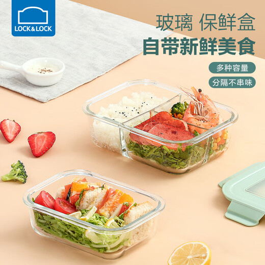 LOCK&LOCK divided lunch box, microwave oven, heatable glass crisper, large-capacity three-compartment lunch box, lunch box for office workers with meals