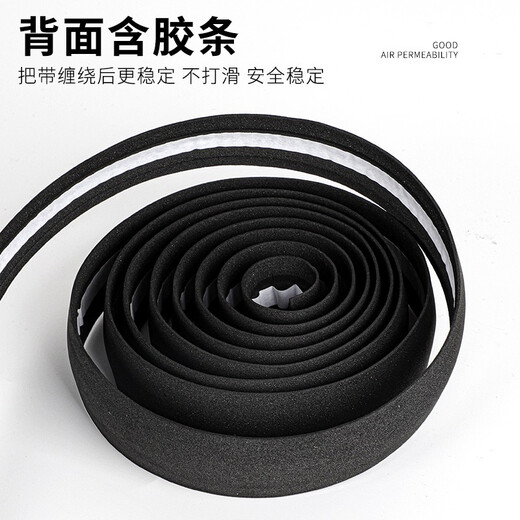 WestBiking bicycle handlebars with road bike anti-slip straps solid color straps riding auxiliary accessories black