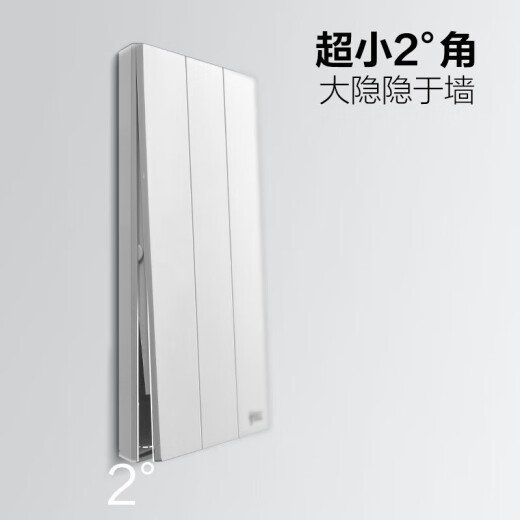 Bull switch socket G57 butterfly wing ultra-thin three-open single control switch large panel switch G57K311 twilight snow white concealed installation