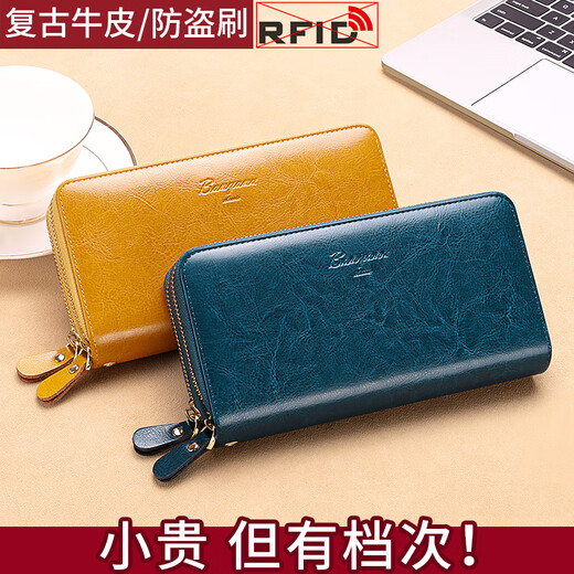 Banyanu Wallet Women's Long Genuine Leather Double Zipper Large Capacity Clutch 2025 New Fashion Simple Wallet Women's Card Holder Brown (Double Zipper Model) Anti-Theft Brush