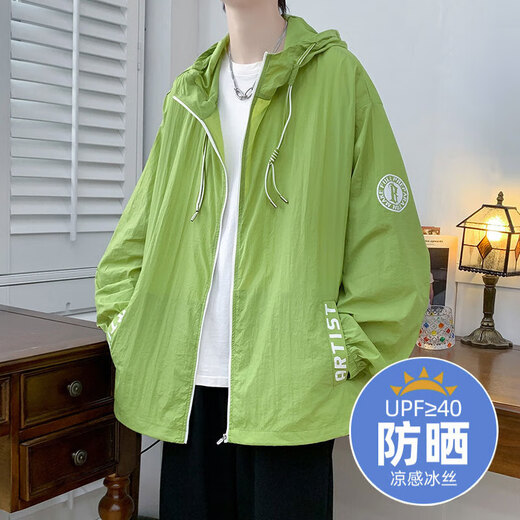 NASA URBAN夏季夹克男防晒衣薄透气休闲衣冰丝防晒服男防风速干防紫外线外套 633白色 XL (建议体重140-160斤)