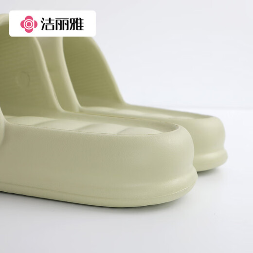 洁丽雅加厚拖鞋简约清新马卡龙色男女款凉拖家居凉拖鞋 粉色 36-37