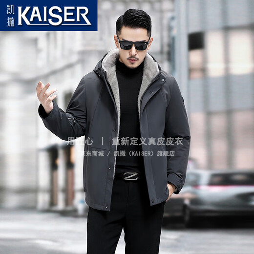 凯撒（KAISER）派克服貂皮大衣男尼克服真皮草水貂皮毛一体内胆爸爸装貂皮大衣男 黑色+黑貂+兔毛袖 5XL 适合180-195斤