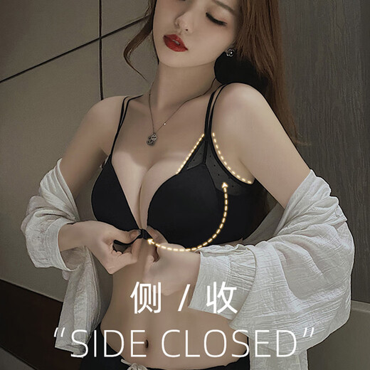 KJ front button seamless bra for women with small breasts gathered to prevent sagging and hold up cross-shoulder straps beautiful back bra summer black single bra 80B