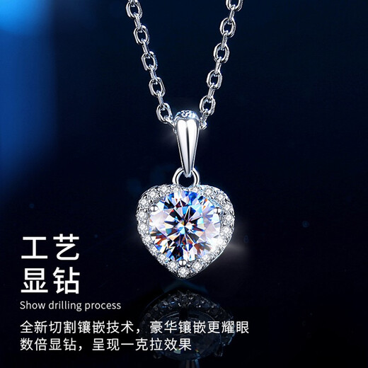 MZMZ platinum necklace for girl's birthday, Valentine's Day gift for girlfriend and wife, diamond PT950 platinum jewelry, free engraving, PT950 platinum necklace + set with one carat D color moissanite
