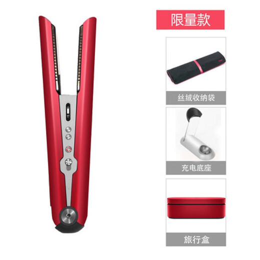Dyson (Dyson) HS05 Airwrap Multifunction Hair Salon Автоматическое керлинг-стержень выпрямитель для волос.