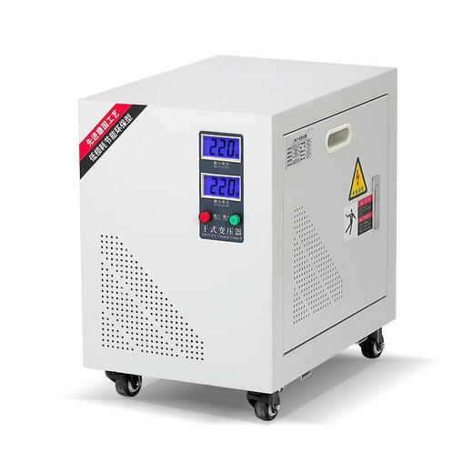 Shibu Electric 220V to 220V single-phase isolation transformer DG-3KVA5KW8KVA10KW reduces the zero-ground voltage to below 0.3V reduces the zero-to-ground voltage below 0.3V DG-10KVA