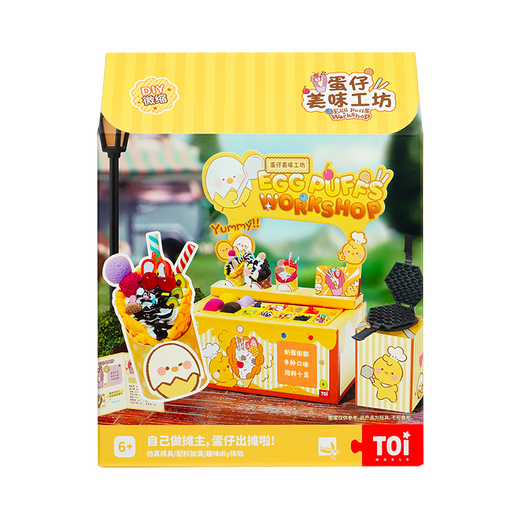 TOI Simulación para niños Negocio Diy Juguetes hechos a mano Regalo de cumpleaños para niños y niñas Huevos deliciosos