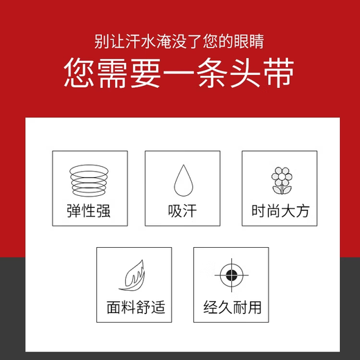 耐克（NIKE）NIKE耐克跑步运动健身潮耐用止汗透气吸汗女头带束发带头巾成人男 红色NKN02654OS