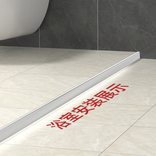 Dixin 304 stainless steel tile closing strip sunken water retaining edge strip height difference floor threshold bathroom gun gray integrated edge strip 2cm 304 no 1m
