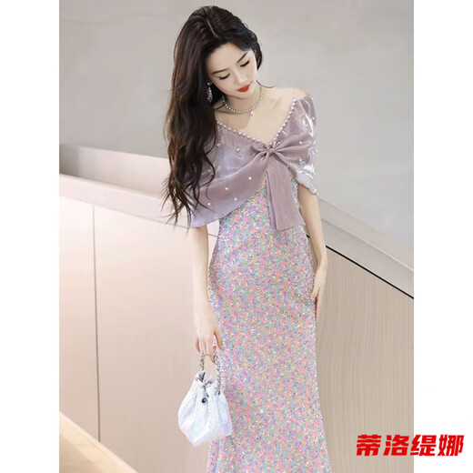 Tilotina French elegant fishtail host dress light luxury niche high-end banquet elegant lady evening dress light purple dress M (recommended to wear around 99-108)