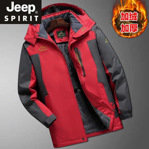 Jeep Spirit Winter d'âge moyen d'âge moyen des vêtements de coton épaissi des hommes de coton des hommes de l'âge moyen et des personnes âgées veste d'hiver de papa Military Green 838 4xl Recommandé 165--185jin [Jin est égal à 0,5 kg]