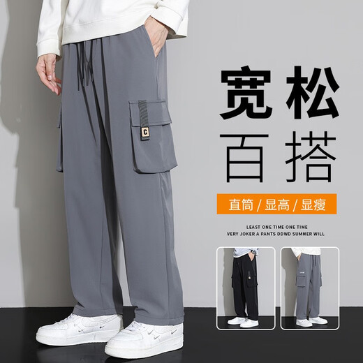 战枫（zhanfeng）M-8XL特大码工装裤男春夏休闲束脚裤宽松腿粗加肥加大码胖子裤子 黑色9930款 7XL建议240-260斤