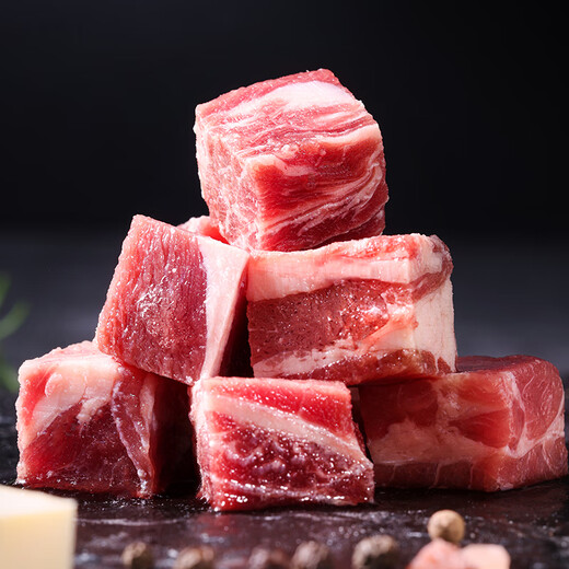 1号会员店澳洲原切牛肉牛腩粒2cm块 谷饲原切 肥瘦相间 炖煮食材2斤
