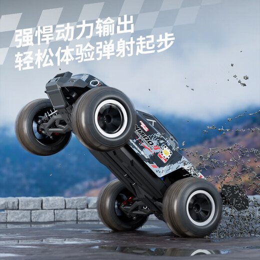 SODEEP children's toys boys rc remote control car tank sensing can launch off-road stunt deformation racing birthday gift high speed drift car/brushless motor-gray