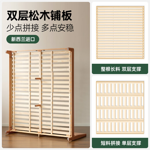 Genji Wood Language Selected Solid Wood Bed Mid-Autumn Style Large Board Bed Small Apartment Full Side Bed Home Cherry Wood Bed Master Bedroom Japanese Furniture Double Low Bunk 1.5*2m (Excluding Mat) Cherry Wood