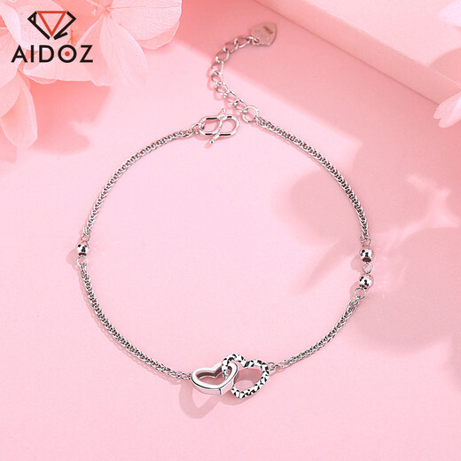 Aido diamond platinum bracelet for women Pt950 platinum love-shaped bracelet, fashionable and versatile Christmas gift for girlfriend, weight 3.4-3.6 grams, length 16+2cm