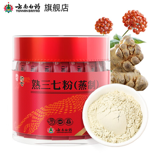 Юньнань Байяо приготовлен Panax notoginseng Powder (приготовленный на пару) 2G*60 мешков/бутылок, чтобы пополнить кровь и кровь. Для анемии, нерегулярной менструации, неполной послеродовой крови
