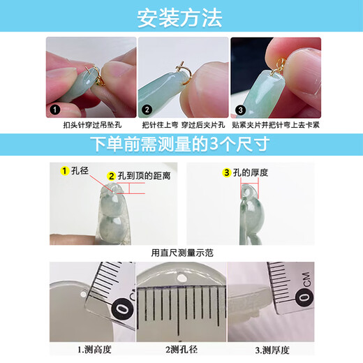 Mi Ling 18K gold buckle brushed high-end flower jade A cargo top bead inlaid K gold jade pendant melon seed buckle versatile buckle 18k gold K white straight hole