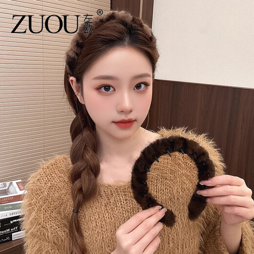 Zuoou plush hairband with toothed anti-slip hairpin for women, winter furry leopard print headband, furry hair hole headband for women, dark brown leopard print plush wavy